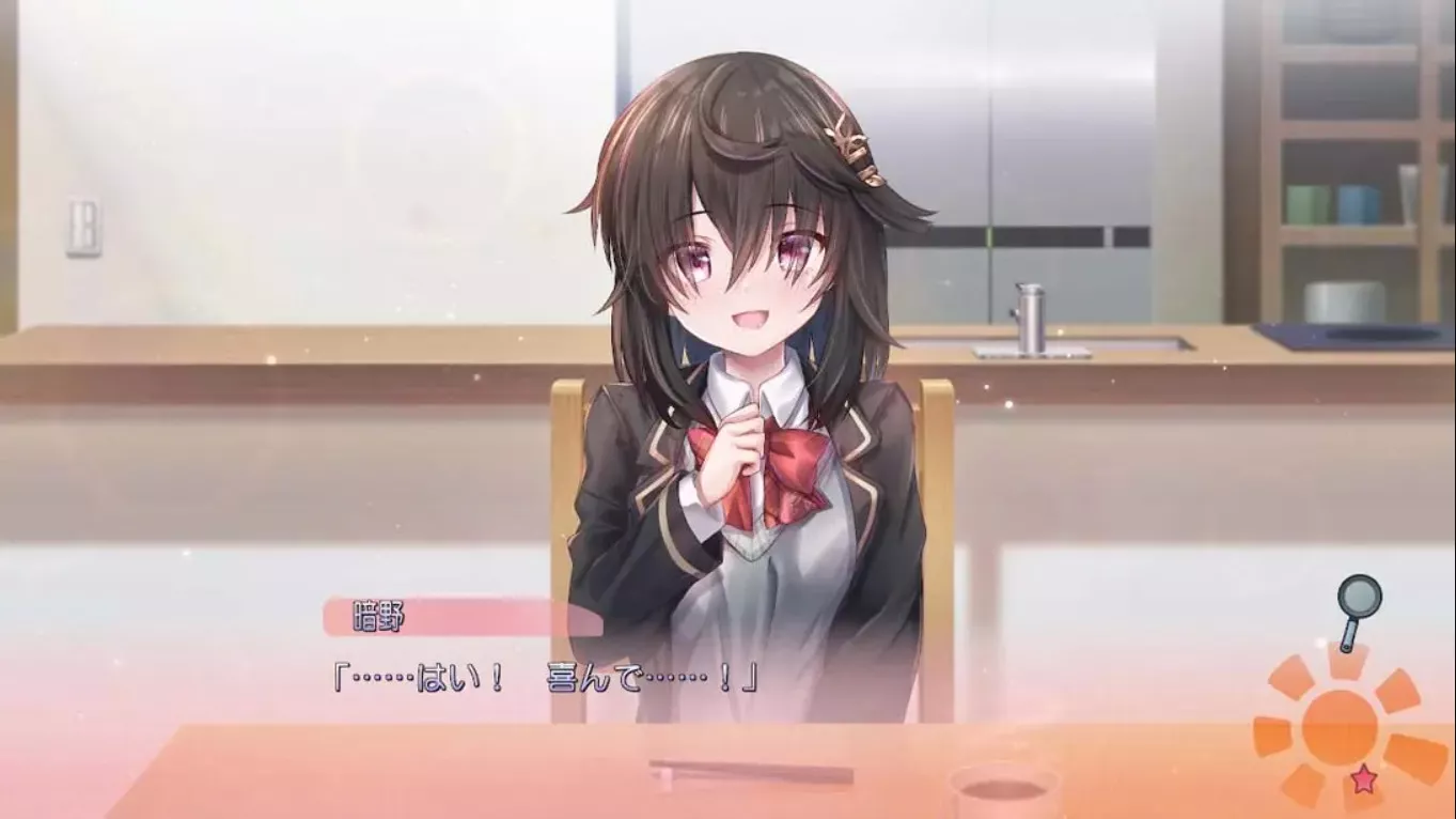【日版】性格阴暗的同班同学紧紧地抓住了我的胃 中文汉化