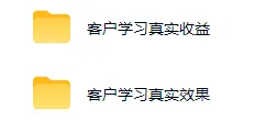 不用游戏技术，AI全自动扫货捡漏，低投入，轻松月入上万无压力！