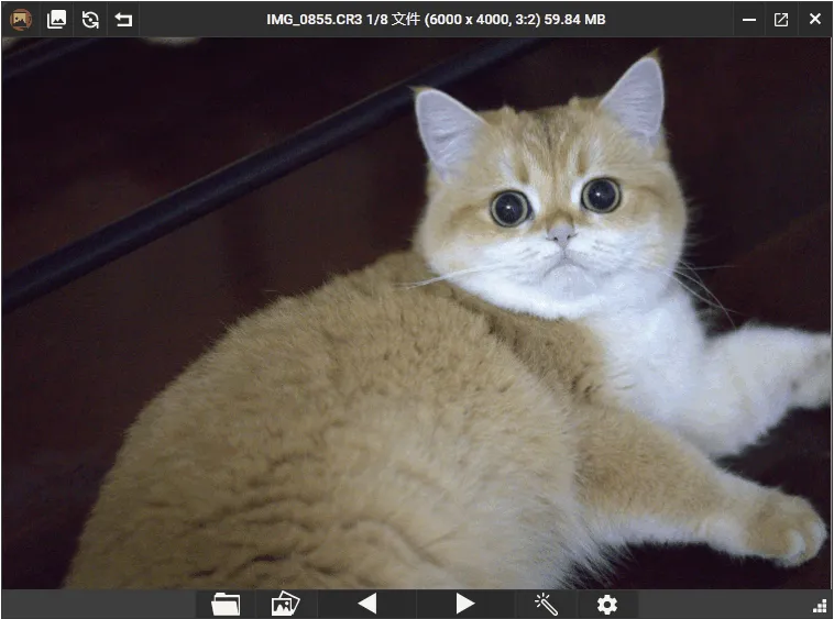 PicView看图工具v4.1.0绿色版mc69.cn - 副业项目分享,互联网学习资源,考公考研资料,虚拟资料与创业思路天璇笔记网