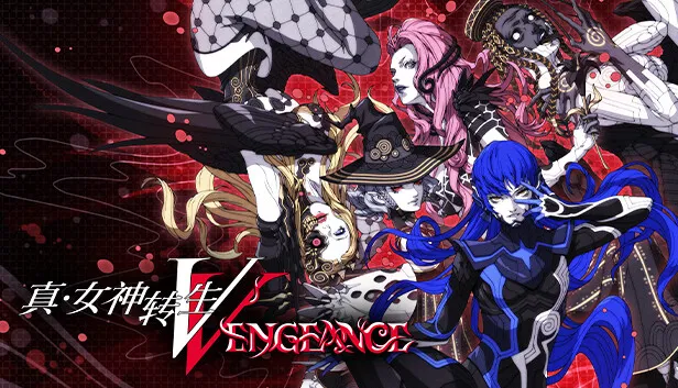《真・女神转生V 复仇》Switch中文版XCI下载 – 含1.03升补+7DLC+金手指mc69.cn - 副业项目分享,互联网学习资源,考公考研资料,虚拟资料与创业思路天璇笔记网