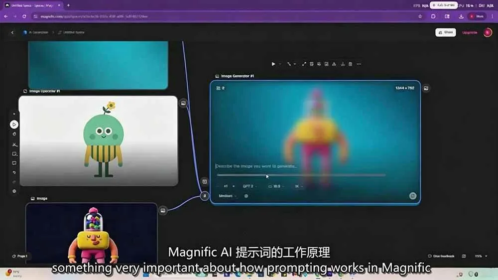 (19304期)AI高级角色动画全流程:剧本×分镜×角色设计×3D渲染×动态化,从概念到成片一站式教学 (19304期)AI高级角色动画全流程:剧本×分镜×角色设计×3D渲染×动态化,从概念到成片一站式教学