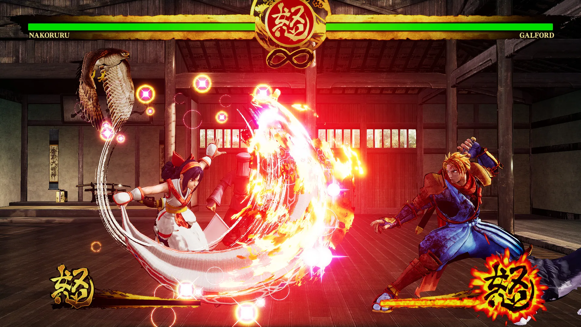 《侍魂：晓 SAMURAI SHODOWN》Switch日版中文NSP下载 – 含2.43补丁+18DLC