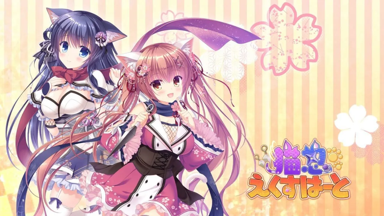 猫忍之心丨Neko-Nin ExHeartmc69.cn - 副业项目分享,互联网学习资源,考公考研资料,虚拟资料与创业思路天璇笔记网
