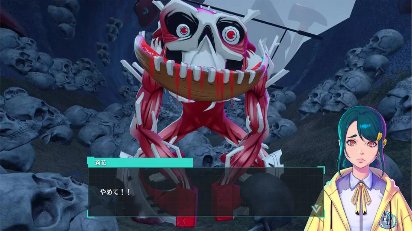 【日版】Villion:Code 日语
