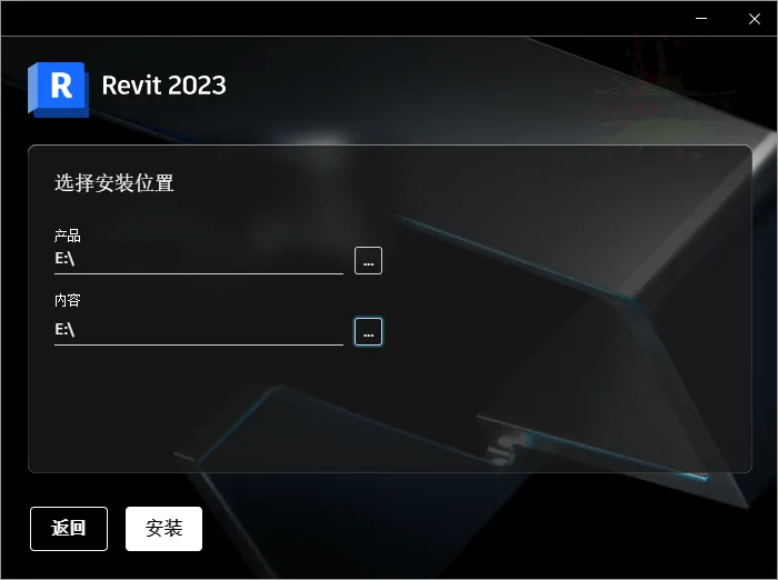 Autodesk Revit 2027.2.0中文特别版mc69.cn - 副业项目分享,互联网学习资源,考公考研资料,虚拟资料与创业思路天璇笔记网