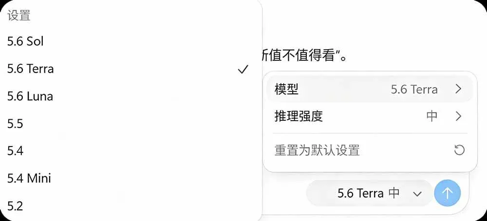 （19335期）一键给Chatgpt、Codex、Claude接入地第三方中转站，CC Switch统一管理你的 AI 编程工具工作流