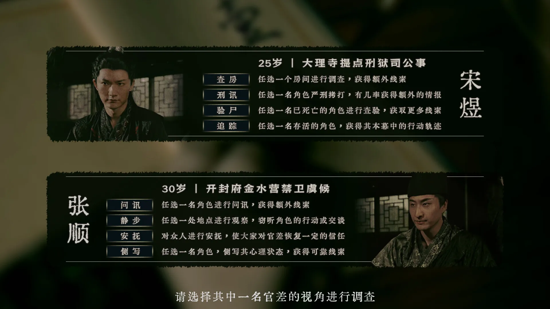 《烧尾宴》中文版mc69.cn - 副业项目分享,互联网学习资源,考公考研资料,虚拟资料与创业思路天璇笔记网