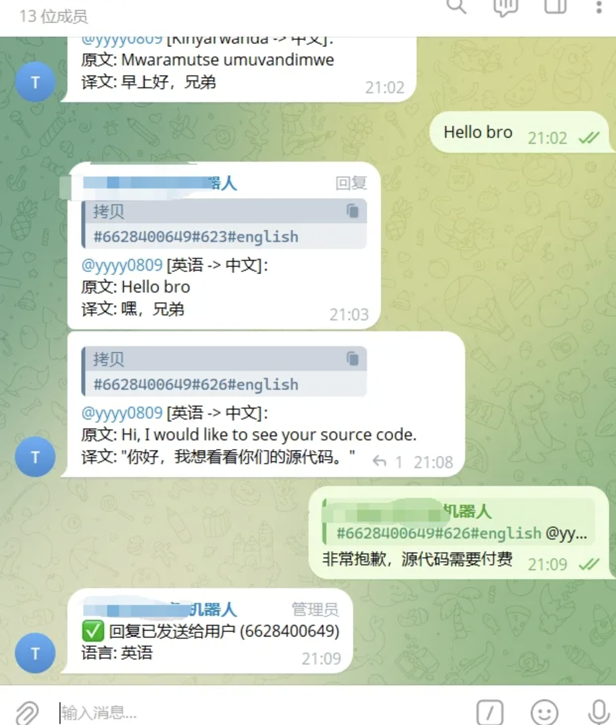Telegram AI全自动翻译客服机器人源码/带视频搭建教程mc69.cn - 副业项目分享,互联网学习资源,考公考研资料,虚拟资料与创业思路天璇笔记网