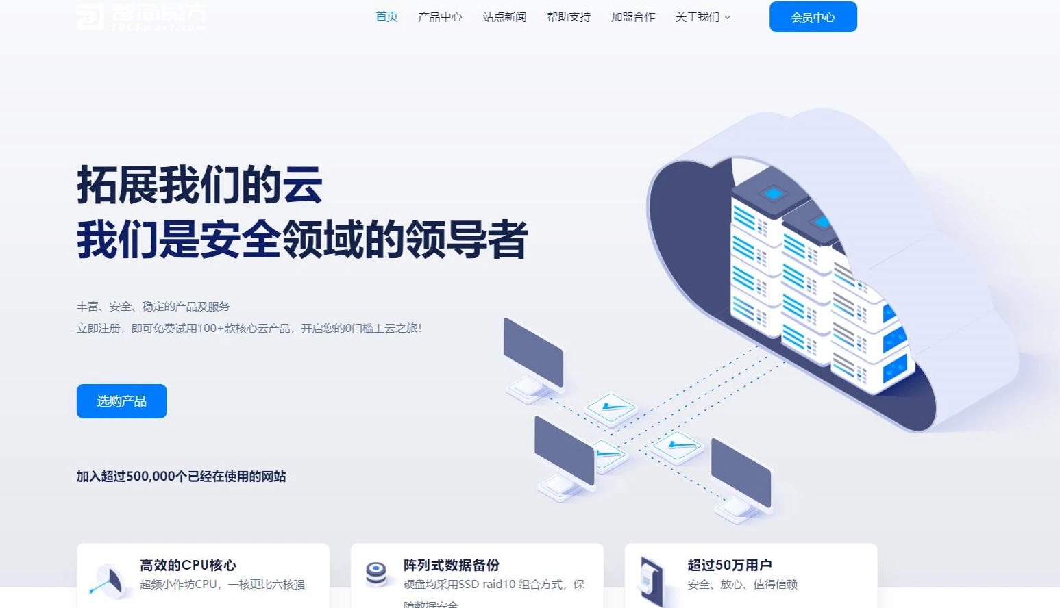 智简魔方财务模版 | MfQloud模板 简约设计mc69.cn - 副业项目分享,互联网学习资源,考公考研资料,虚拟资料与创业思路天璇笔记网
