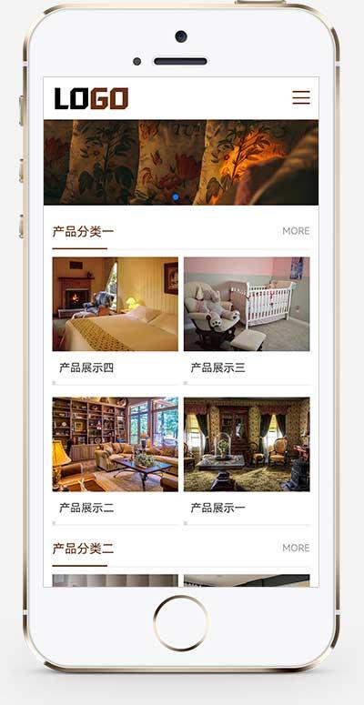 (自适应手机端)家私家纺pbootcms网站模板 床上用品网站源码下载mc69.cn - 副业项目分享,互联网学习资源,考公考研资料,虚拟资料与创业思路天璇笔记网