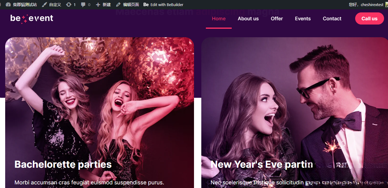 WordPress主题–Betheme v28.0.6 破解版下载mc69.cn - 副业项目分享,互联网学习资源,考公考研资料,虚拟资料与创业思路天璇笔记网