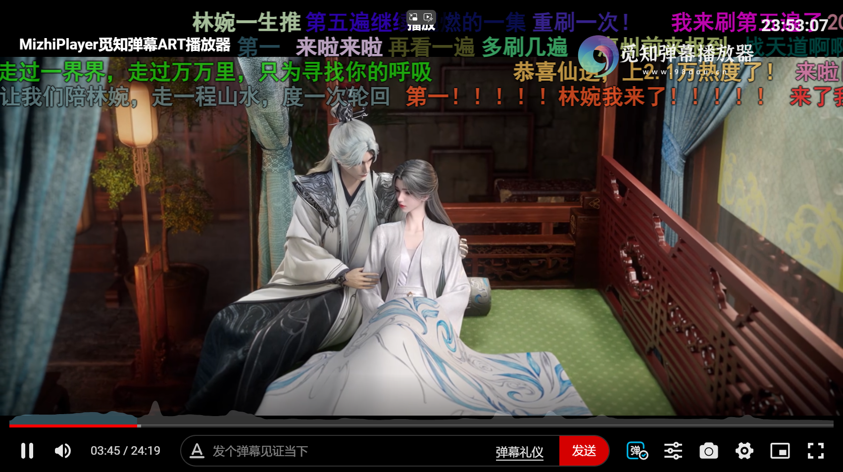 苹果CMS视频弹幕播放器 | 觅知ART弹幕播放器全新UI | MizhiPlayer多功能播放器mc69.cn - 副业项目分享,互联网学习资源,考公考研资料,虚拟资料与创业思路天璇笔记网