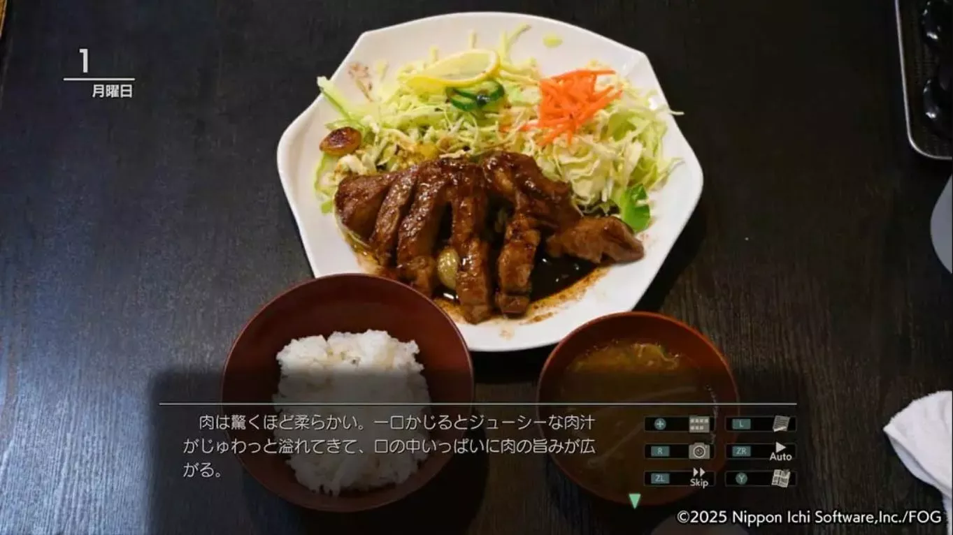 【日版】风雨来记5 .Furaiki 5 中文汉化 【日版】风雨来记5 .Furaiki 5 中文汉化