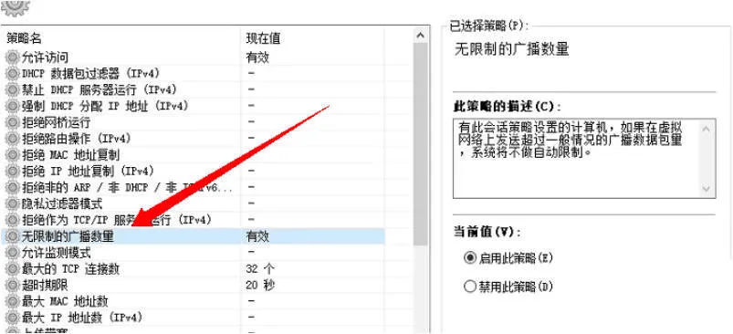 企业局域网投屏V1.3 成品+源码 企业局域网投屏V1.3 成品+源码