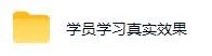 （19606期）全自动量子纠缠量化项目，每天挣几十美刀，可矩阵放大！