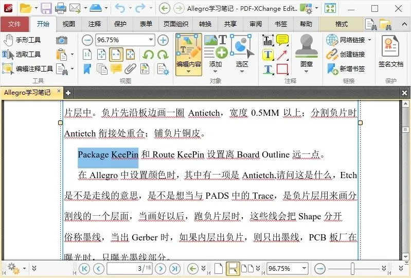PDF-XChange Editor v10.7.3.401-趣奇资源网-第5张图片