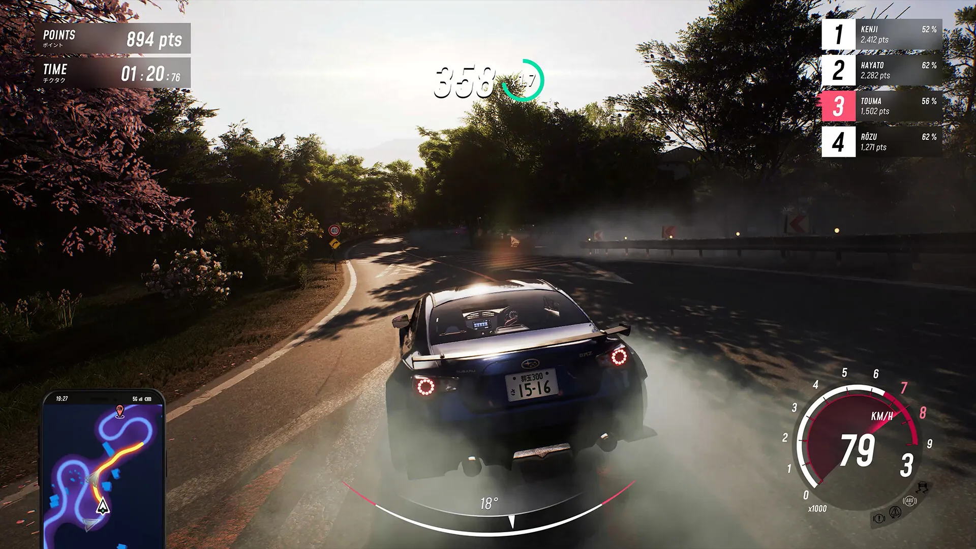 《JDM: 漂移大师》中文版 《JDM: 漂移大师》中文版