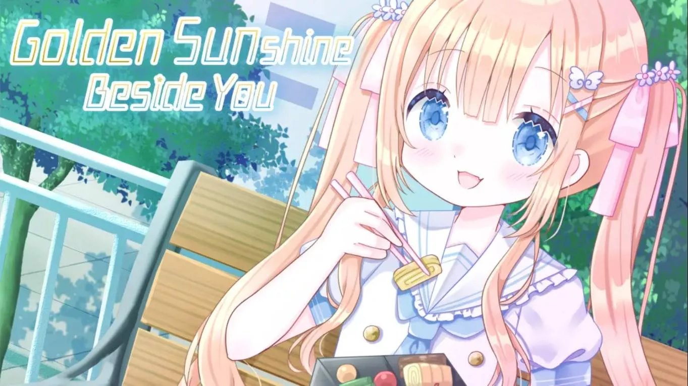 【美版】金色阳光与你相伴 .Golden Sunshine Beside You 中文mc69.cn - 副业项目分享,互联网学习资源,考公考研资料,虚拟资料与创业思路天璇笔记网