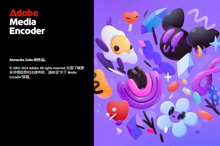 Adobe Media Encoder 2025 v25.3.0mc69.cn - 副业项目分享,互联网学习资源,考公考研资料,虚拟资料与创业思路天璇笔记网