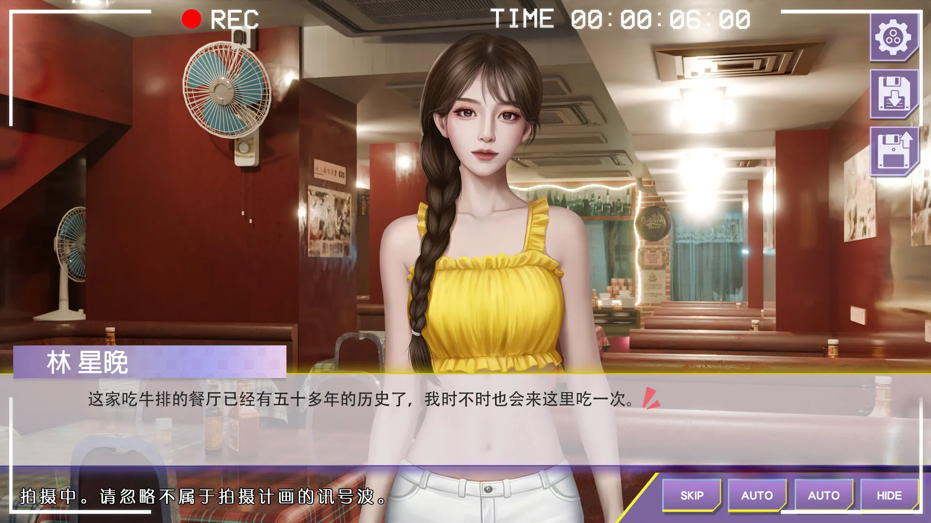 《心动现场：恋爱实境秀》中文版mc69.cn - 副业项目分享,互联网学习资源,考公考研资料,虚拟资料与创业思路天璇笔记网