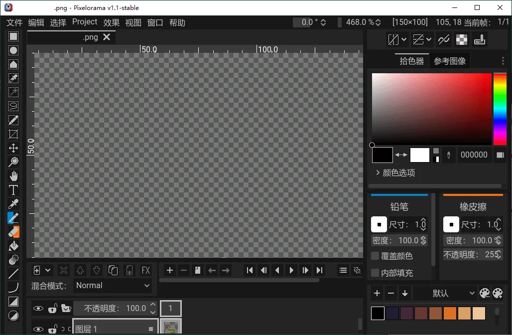 Pixelorama像素画绘制v1.2绿色版mc69.cn - 副业项目分享,互联网学习资源,考公考研资料,虚拟资料与创业思路天璇笔记网