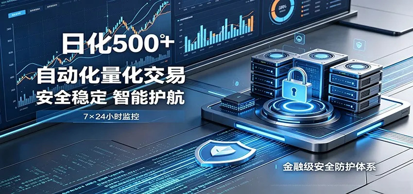 安全稳定的爆款搞米赛道，一天500+轻松转化，当日即可变现mc69.cn - 副业项目分享,互联网学习资源,考公考研资料,虚拟资料与创业思路天璇笔记网
