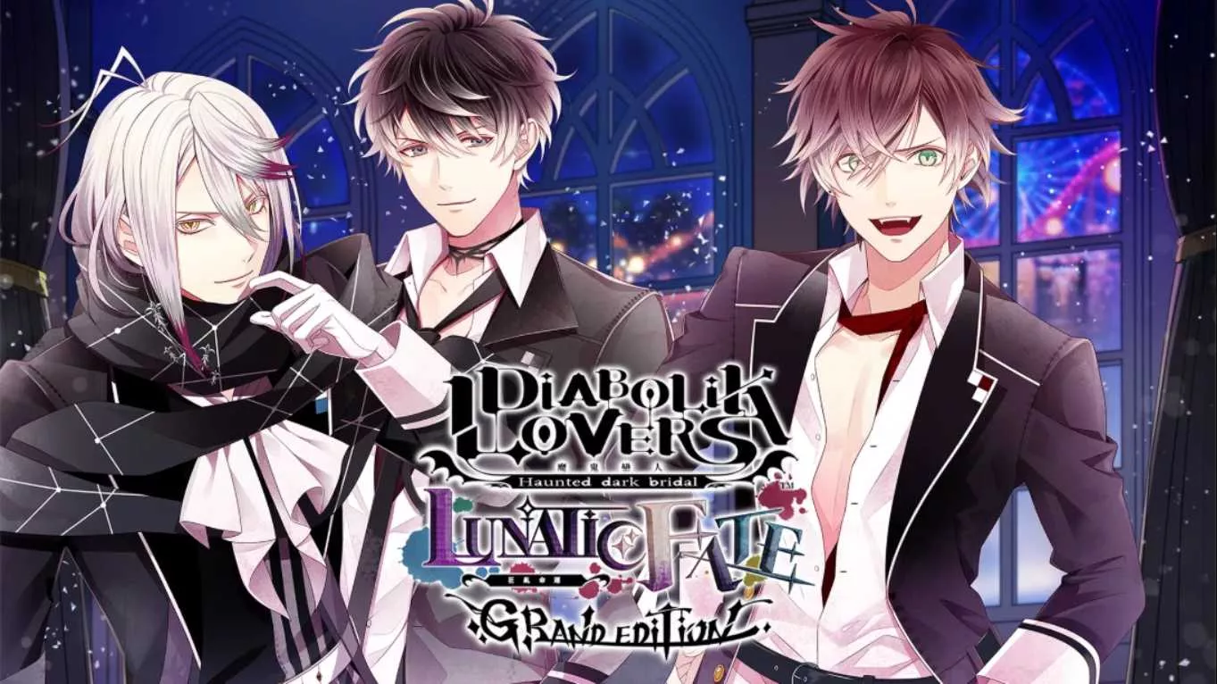 【港版】魔鬼恋人 狂乱命运- Grand Edition LUNATIC FATE 魔鬼戀人 狂亂命運 GRAND EDITION 中文mc69.cn - 副业项目分享,互联网学习资源,考公考研资料,虚拟资料与创业思路天璇笔记网