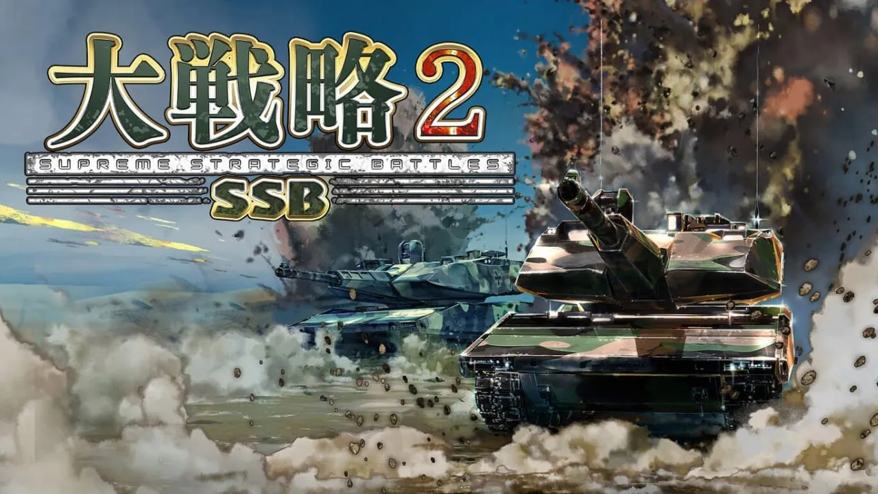 大战略SSB2丨Daisenryaku SSB 2mc69.cn - 副业项目分享,互联网学习资源,考公考研资料,虚拟资料与创业思路天璇笔记网