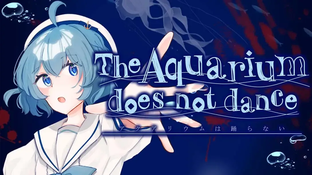 【美版】水族馆不跳舞 .The Aquarium does not dance 中文