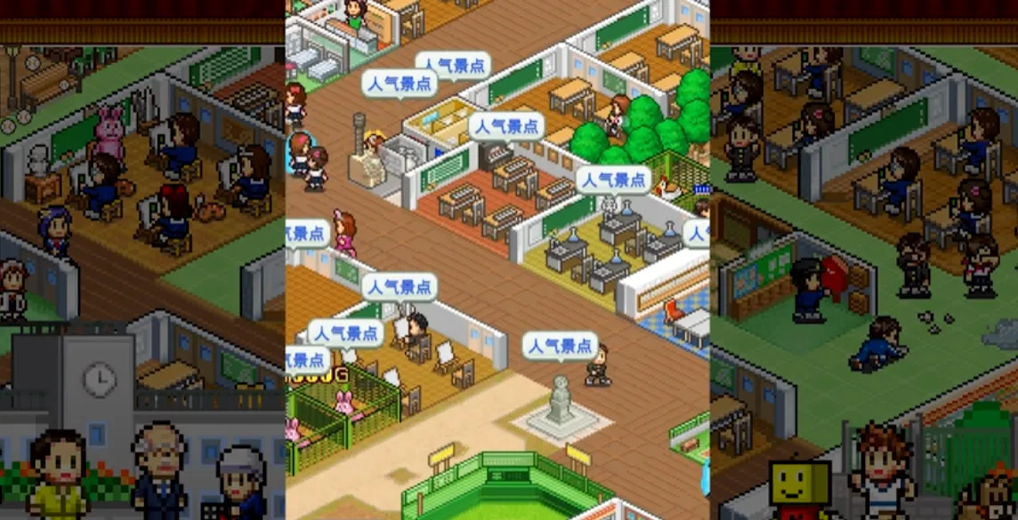 《口袋学院物语 Pocket Academy》Switch美版中文NSZ下载 – 含2.36补丁mc69.cn - 副业项目分享,互联网学习资源,考公考研资料,虚拟资料与创业思路天璇笔记网