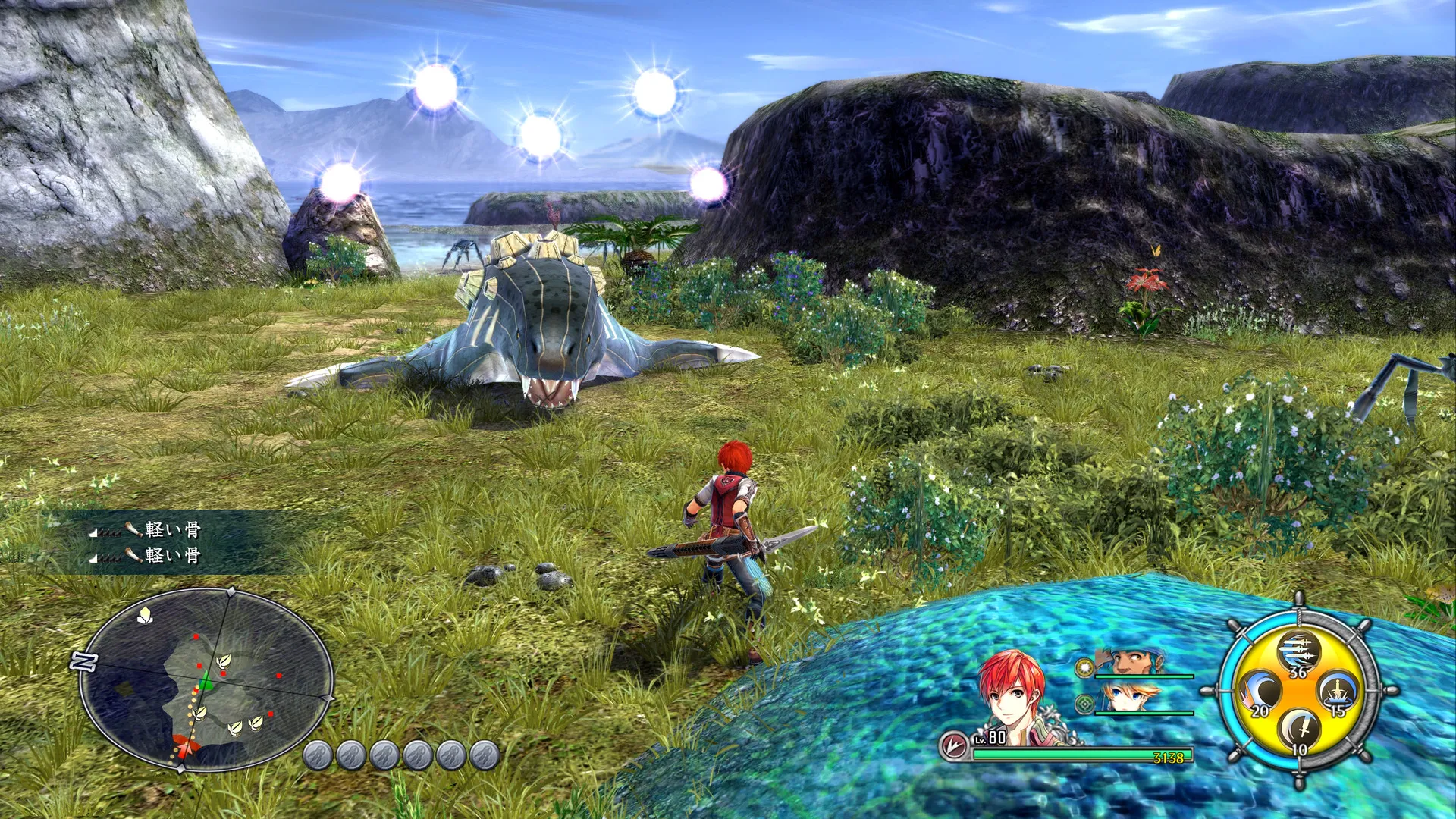 《伊苏8：达娜的安魂曲 Ys VIII: Lacrimosa of DANA》Switch英文版NSP下载 – 含1.0.4补丁