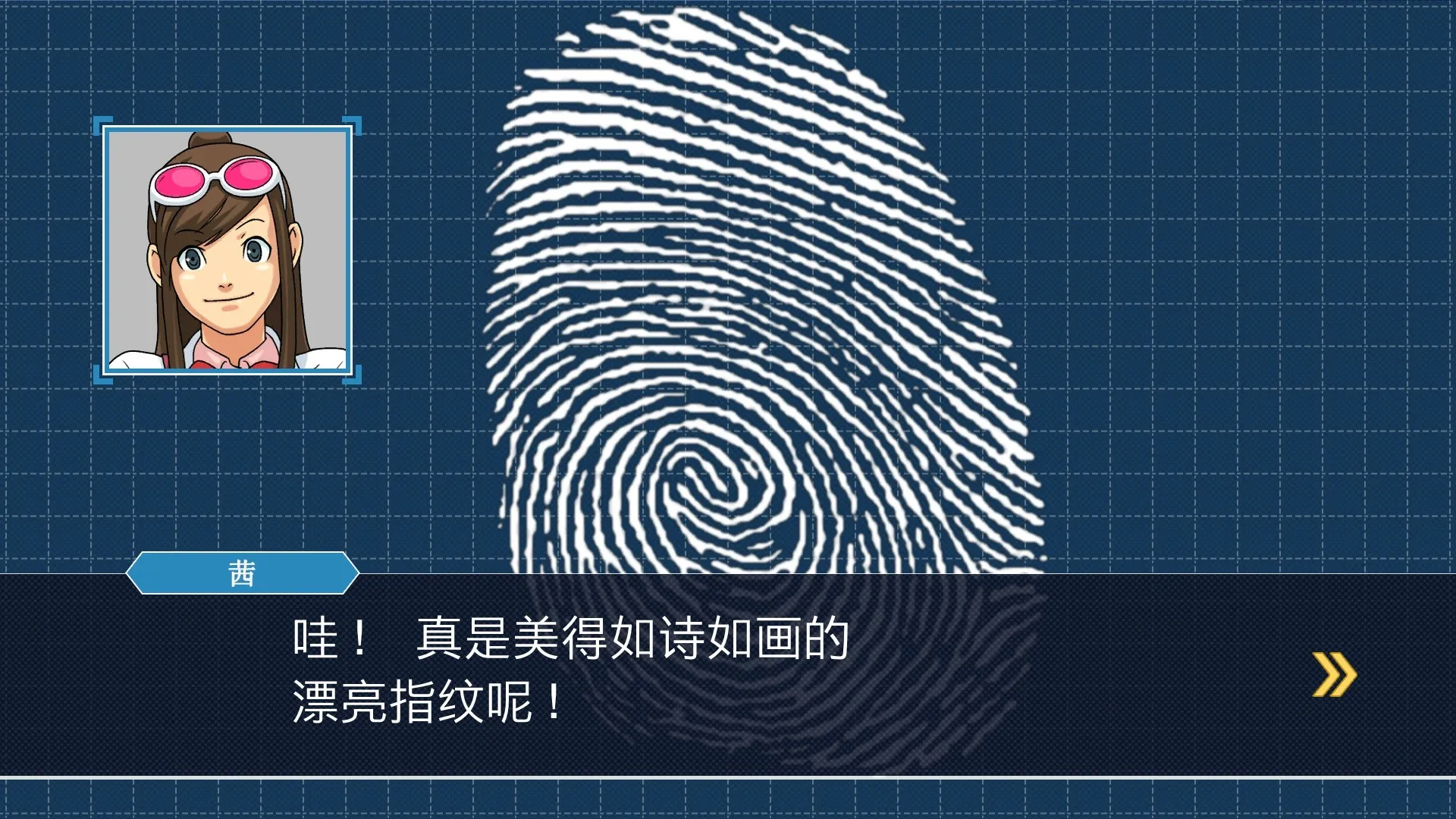 《逆转裁判123 成步堂精选集 Phoenix Wright: Ace Attorney Trilogy》Switch美版中文NSP下载 – 含1.1.0补丁mc69.cn - 副业项目分享,互联网学习资源,考公考研资料,虚拟资料与创业思路天璇笔记网
