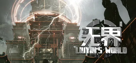 《琉隐1-5合集》中文版 《琉隐1-5合集》中文版
