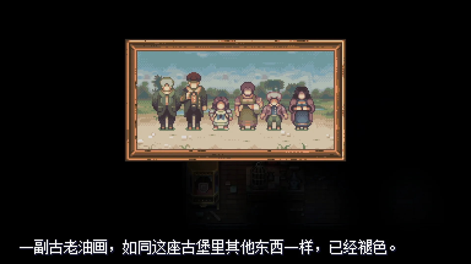 《纳维尔岛的秘密 Viviette》Switch中文版NSP下载 – 含1.1.4补丁mc69.cn - 副业项目分享,互联网学习资源,考公考研资料,虚拟资料与创业思路天璇笔记网