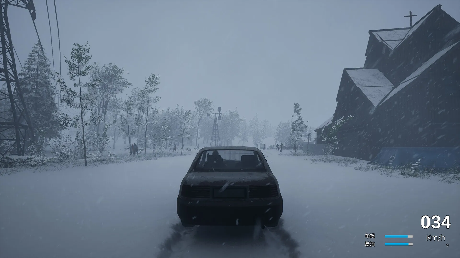 《无人生还》v1.0正式版