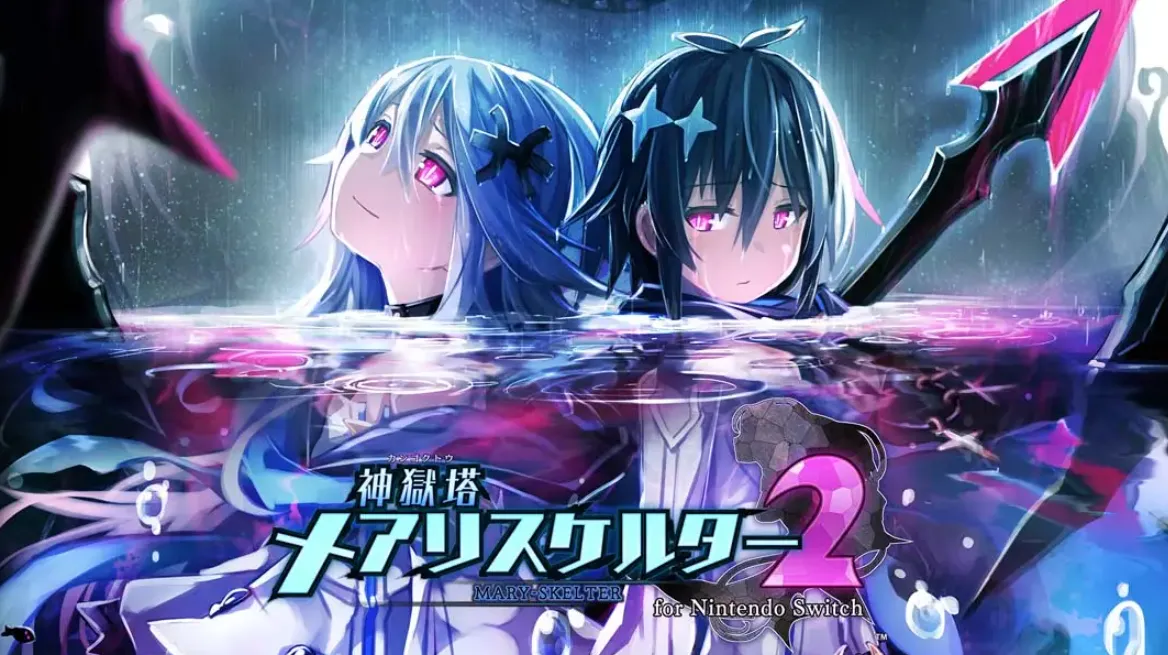 《神狱塔：断罪玛丽2》Switch中文版XCI下载mc69.cn - 副业项目分享,互联网学习资源,考公考研资料,虚拟资料与创业思路天璇笔记网