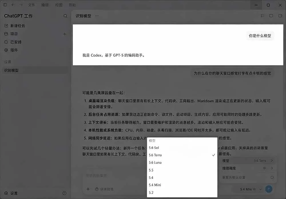 （19335期）一键给Chatgpt、Codex、Claude接入地第三方中转站，CC Switch统一管理你的 AI 编程工具工作流