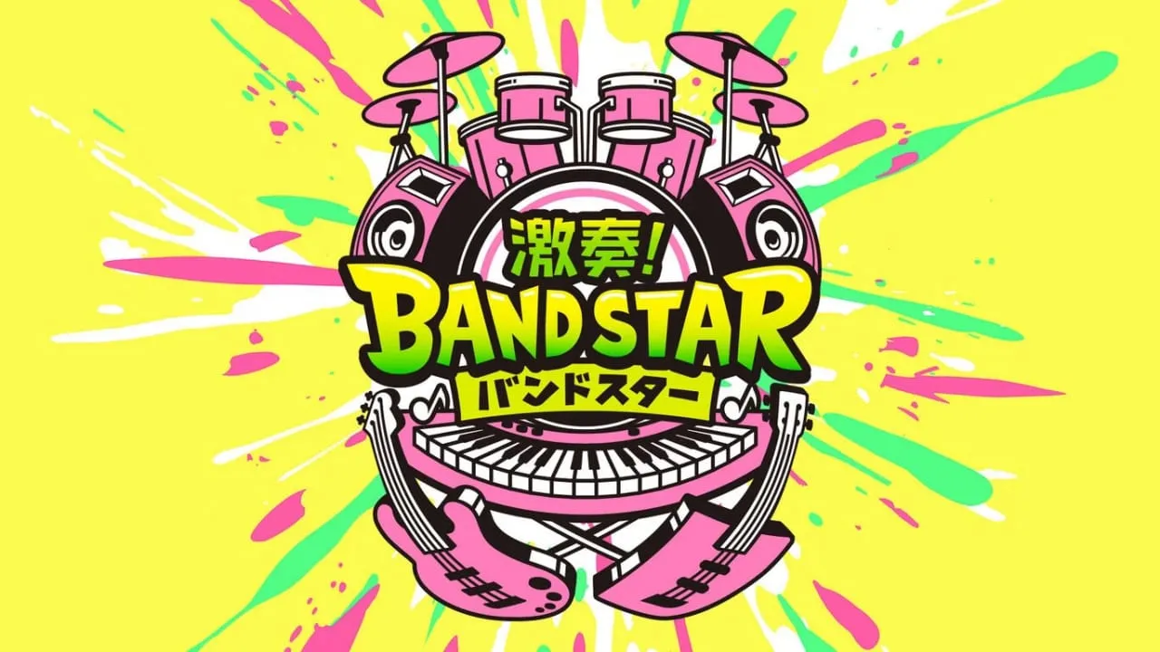 激奏！乐队之星丨Gekiso BAND STARmc69.cn - 副业项目分享,互联网学习资源,考公考研资料,虚拟资料与创业思路天璇笔记网