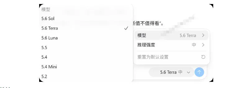 一键给Chatgpt、Codex、Claude接入地第三方中转站,CC Switch统一管理你的AI编程工具工作流 一键给Chatgpt、Codex、Claude接入地第三方中转站,CC Switch统一管理你的AI编程工具工作流