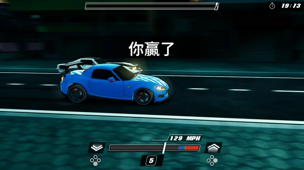 《氮气狂飙 Nitrous Fury》Switch美版中文NSZ下载mc69.cn - 副业项目分享,互联网学习资源,考公考研资料,虚拟资料与创业思路天璇笔记网