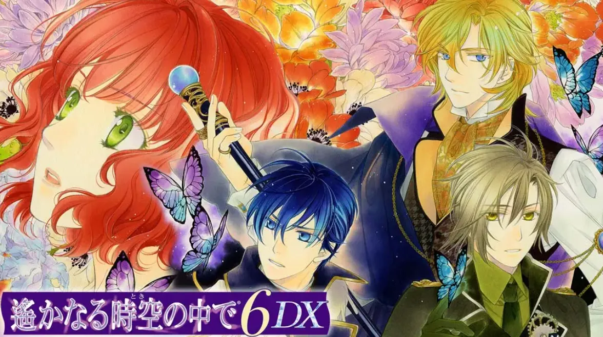 《遥远的时空中6 DX》Switch日文版XCI下载 – 含1.0.0补丁mc69.cn - 副业项目分享,互联网学习资源,考公考研资料,虚拟资料与创业思路天璇笔记网