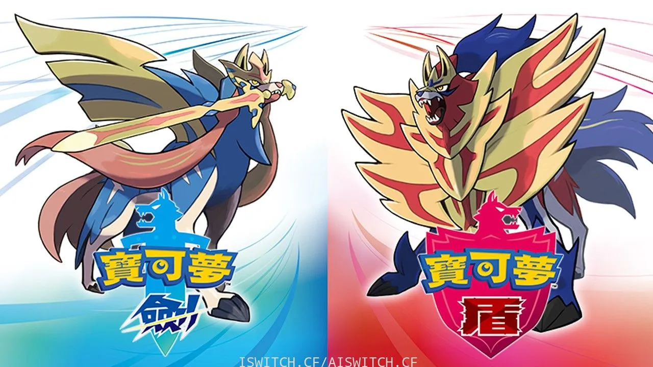【夸克】《精灵宝可梦剑+ 盾》Switch中文版NSP下载 – 含1.3.2升补+金手指+整合版mc69.cn - 副业项目分享,互联网学习资源,考公考研资料,虚拟资料与创业思路天璇笔记网