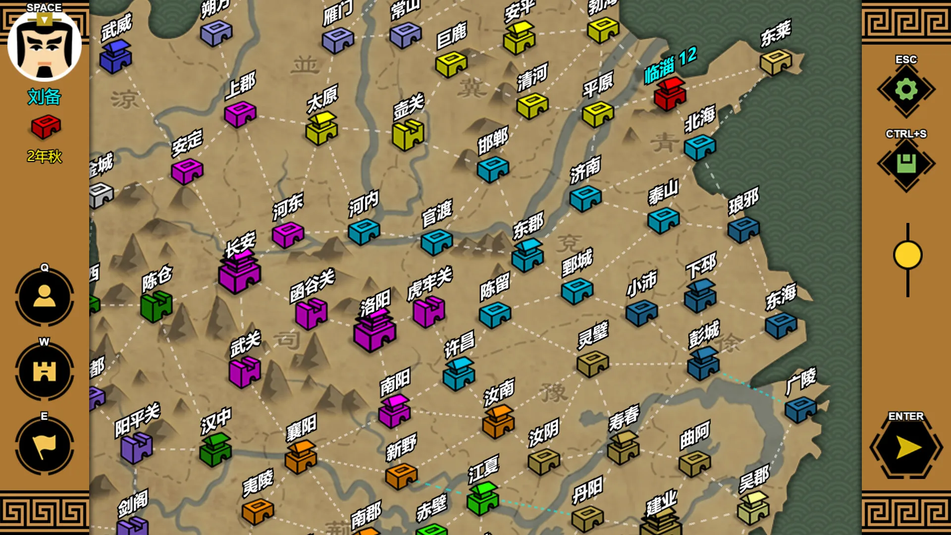 《三国时代3》中文版mc69.cn - 副业项目分享,互联网学习资源,考公考研资料,虚拟资料与创业思路天璇笔记网