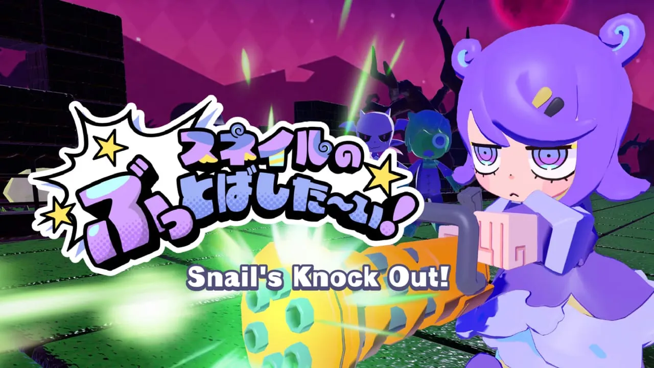 斯内尔的无双！丨Snail’s Knock Out!mc69.cn - 副业项目分享,互联网学习资源,考公考研资料,虚拟资料与创业思路天璇笔记网