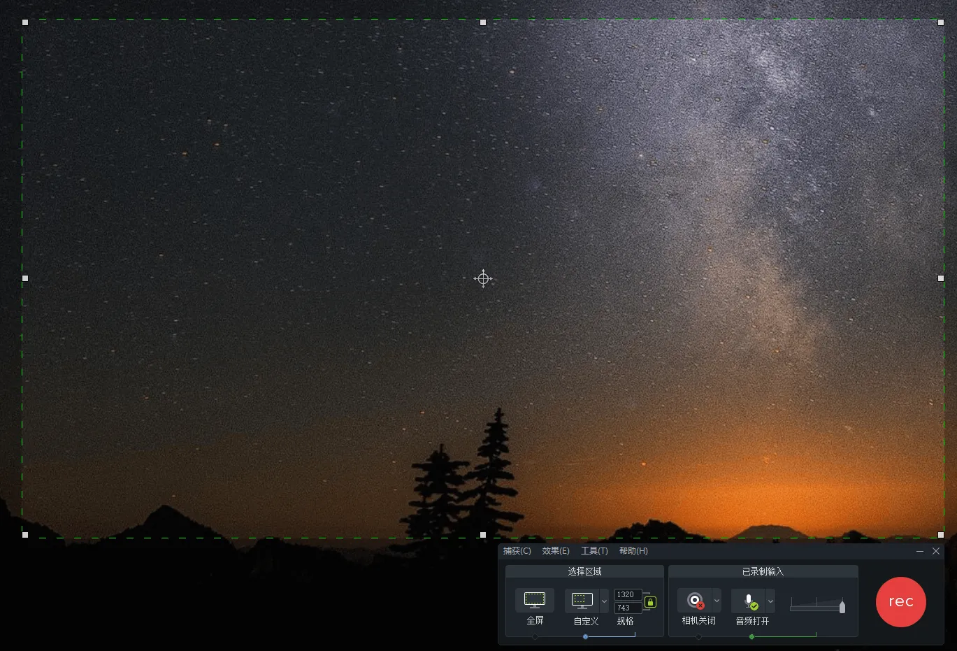 TechSmith Camtasia 2026.0.0.13551绿色版-趣奇资源网-第5张图片