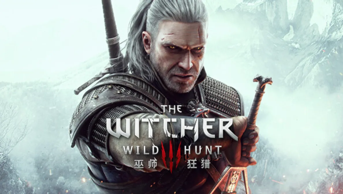 【夸克】《巫师3 狂猎》Switch完整版国语XCI下载 – 含整合版+非整合+福利MOD+金手指mc69.cn - 副业项目分享,互联网学习资源,考公考研资料,虚拟资料与创业思路天璇笔记网
