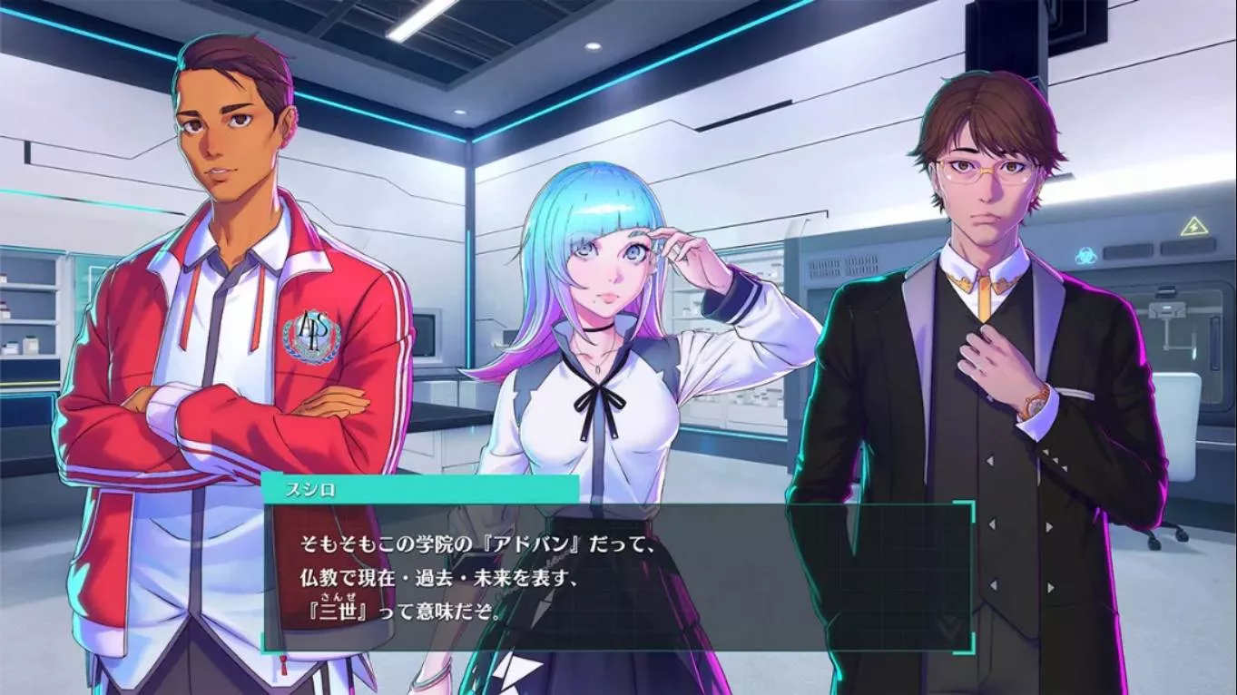 【日版】Villion:Code 日语