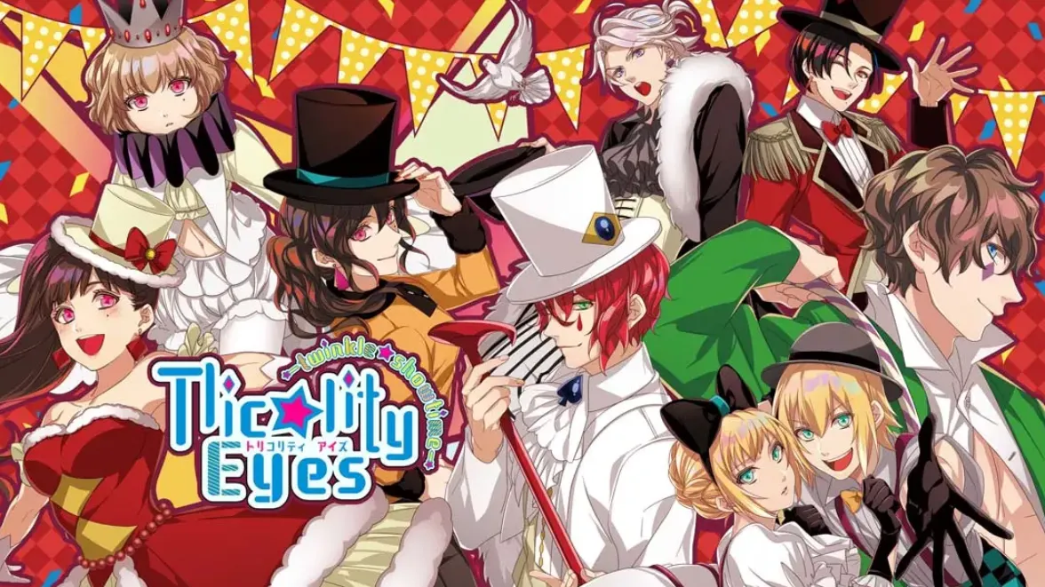 《副作用之眼：闪耀演出时间 Tlicolity Eyes -twinkle showtime-》Switch日文版XCI下载 – 含1.0.0补丁mc69.cn - 副业项目分享,互联网学习资源,考公考研资料,虚拟资料与创业思路天璇笔记网