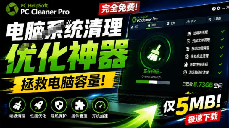 Github开源免费,目前最满意的公众号排版工具!支持实时预览,排版超美观且带表情包管理功能 Github开源免费,目前最满意的公众号排版工具!支持实时预览,排版超美观且带表情包管理功能