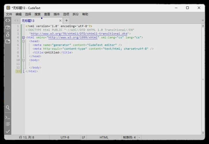 代码文本编辑器CudaText v1.231.5.0中文绿色版mc69.cn - 副业项目分享,互联网学习资源,考公考研资料,虚拟资料与创业思路天璇笔记网